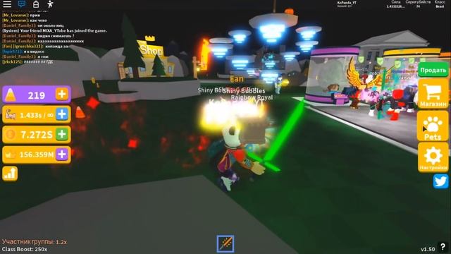 4000 ЯИЦ за 5 ЧАСОВ ? СИМУЛЯТОР СВЕТОВОГО МЕЧА в РОБЛОКС ⚔️ Roblox Saber Simulator смотреть онлайн