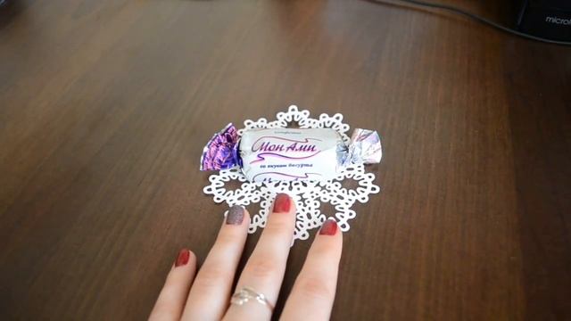 Скрап-обмен и 