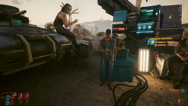 Cyberpunk 2077 2022 СОЛЛО # 23 смотреть онлайн