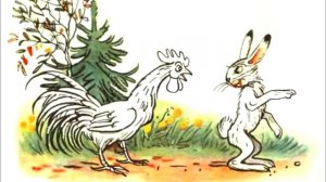 В.Г.Сутеев  сказка "Петух и краски"