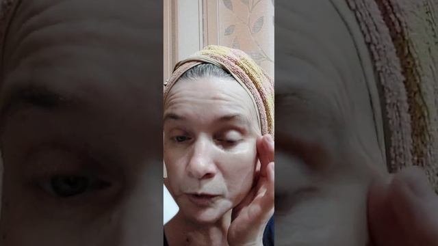 Не забывай про кожу вокруг глаз. Серия Фэйм. Атоми. смотреть онлайн