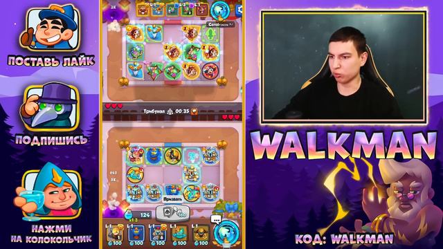 RUSH ROYALE | БОЖЕСТВЕННЫЙ ГНЕВ - НЕРЕАЛЬНЫЙ УРОН ИНКВИЗИТОРА | ДУША ВОИНА - ЛУЧШАЯ КОЛОДА НЕДЕЛИ смотреть онлайн