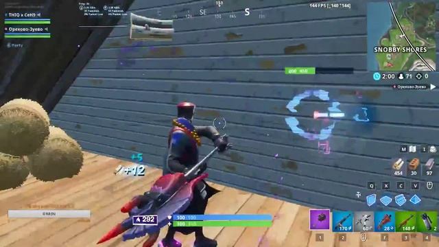 Fortnite, тупа гейминг. Фортнайт смотреть онлайн