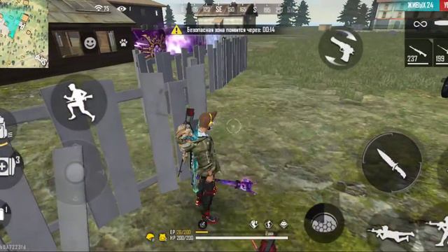 пишите в коментарии кого добавить в друзья пишите свой ID смотреть онлайн