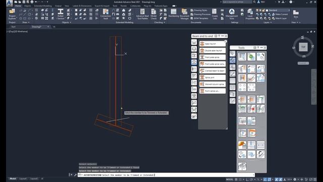 05-Trim and extend beams -Advance Steel Tutorial смотреть онлайн