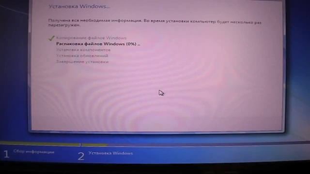 Как установить Hackintosh и Windows на один компьютер - Dual Boot Windows and OS X – Chameleon смотреть онлайн