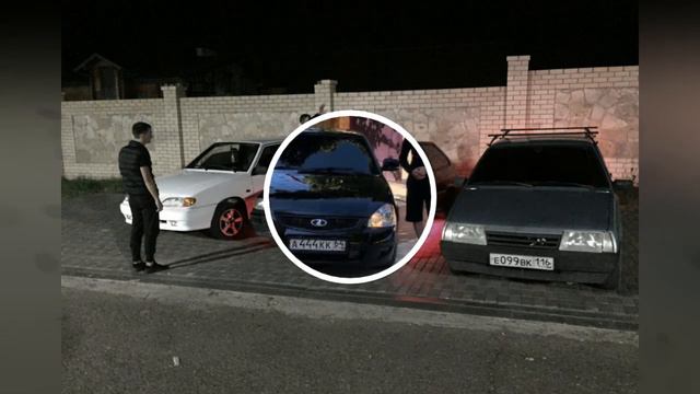 4 татарина музыка 😈😈😎 смотреть онлайн