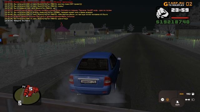 Ловля домов по гос #131 CRMP|GTA RP смотреть онлайн