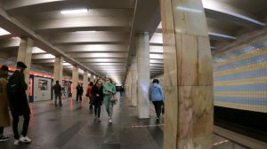 Станция метро Проспект Вернадского ► Московский метрополитен