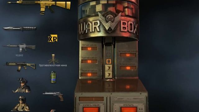 Warface:М16А3 навсегда !?!?!? смотреть онлайн