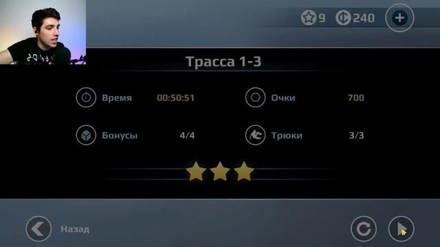 ЛЕГЕНДАРНЫЙ ПАРКУР В ВЕКТОР // Vector #1 // Прохождение