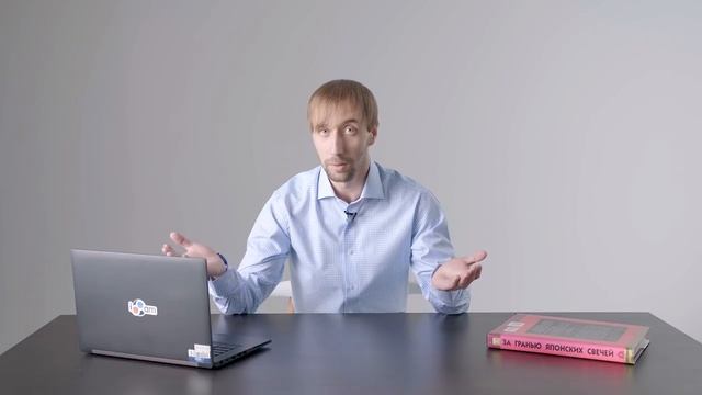 Адмирал Маркетс. Как торговать EUR/USD?