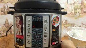 Обзор мультиварки-скороварки REDMOND RMC-PM380 - видеообзор