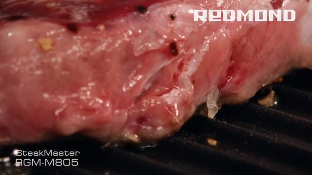 Электрогриль REDMOND SteakMaster RGM-M805