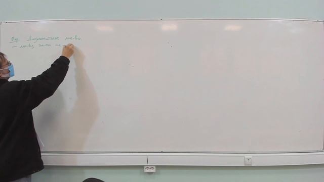 9 lecture - Type theory | Теория множеств смотреть онлайн