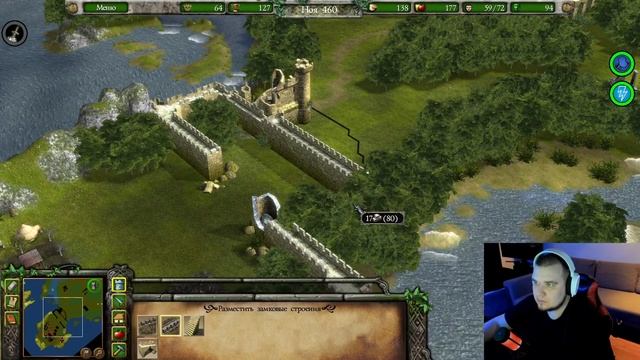 Stronghold Legends!! НАЧАЛО ИСТОРИИ!! (Прохождение stronghold legends #1) смотреть онлайн