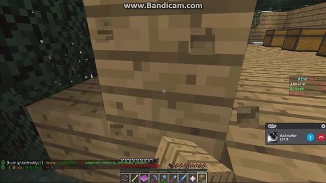 Первое приключение в Minecraft смотреть онлайн