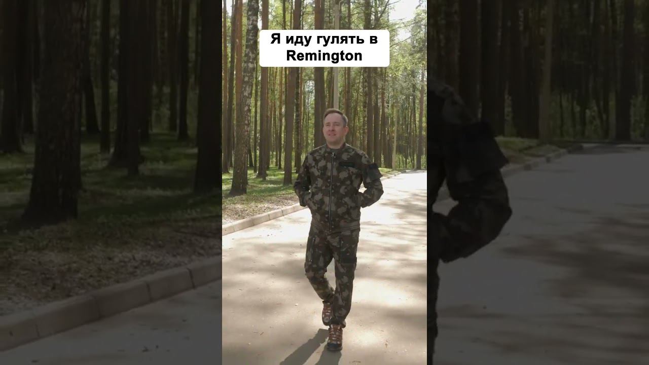 Гуляю по улице #shorts смотреть онлайн