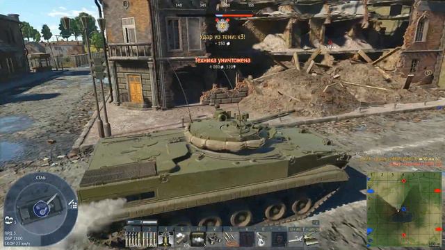 БМП-3 ЛЕГКАЯ МОЩЬ WAR THUNDER смотреть онлайн