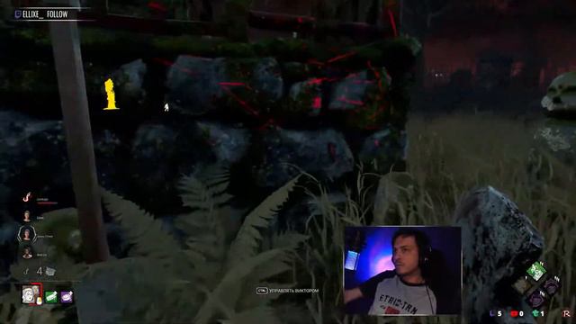 💀Dead by Daylight ► Давай отдохнем и насладимся этой замечательной игрой! смотреть онлайн