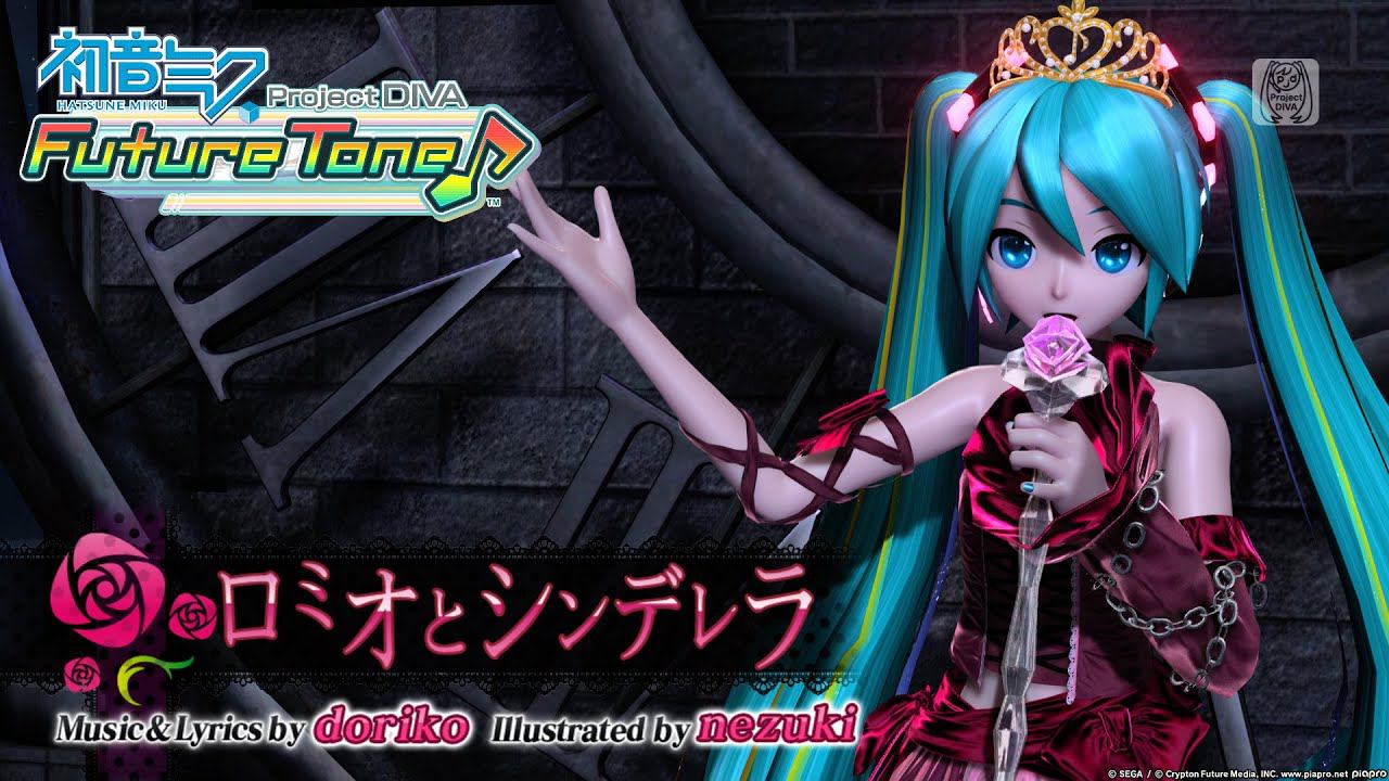 【PD-FT】 ~ Romeo and Cinderella ~ Hatsune Miku: Project DIVA Future Tone 【PS4, 1440p, 60fps】 смотреть онлайн
