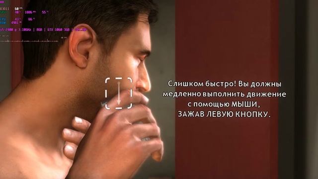 Heavy Rain - gtx 1060 3gb - i5 2400 - 1080p ultra смотреть онлайн