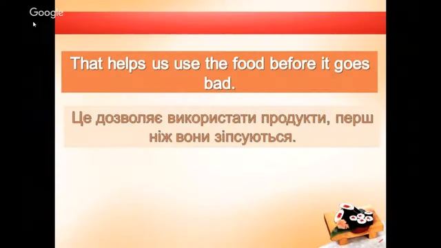 Level A2 H&C Unit 14 (expressions) смотреть онлайн