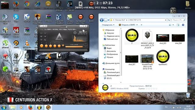 Как сделать хороший звук при записи видео. смотреть онлайн