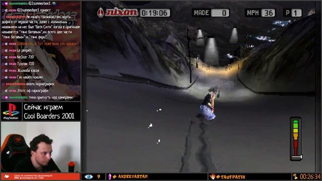 [PS1] Cool Boarders 2001 (Стрим #1) смотреть онлайн