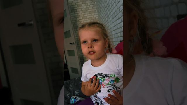 Куда делась мама?