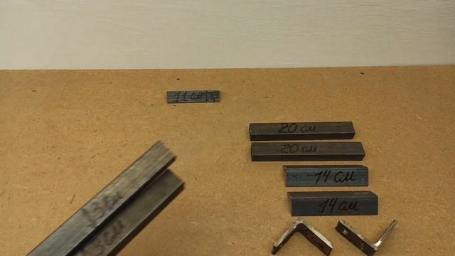 Окучник размеры смотреть онлайн