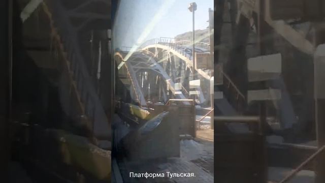 Павелецкое направление|Поездка Чертаново - Москва-Павелецкая на ЭД4М-0450. смотреть онлайн