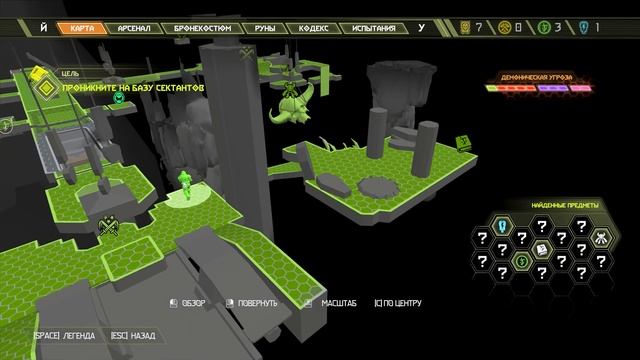 ПРОХОЖДЕНИЕ DOOM ETERNAL | ЧАСТЬ 4 - НАПРЯЖЕНИЕ НАГНЕТАЕТСЯ смотреть онлайн