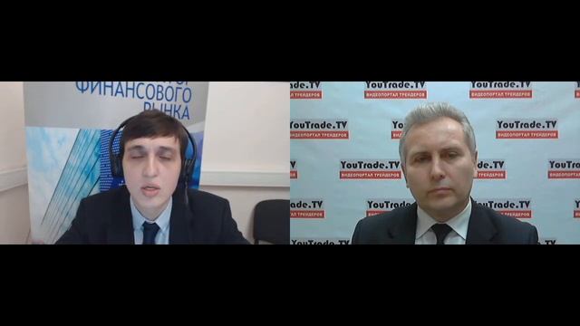 YouTrade.TV представляет: Евгений Сердюков (Санкт-Петербургская биржа) смотреть онлайн