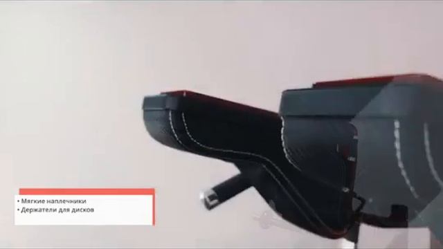 Тренажер для приседаний на свободных весах Realleader HS-1035 двусторонний. смотреть онлайн