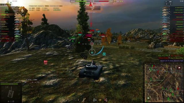 Прицел Kellerman Blue смотреть онлайн