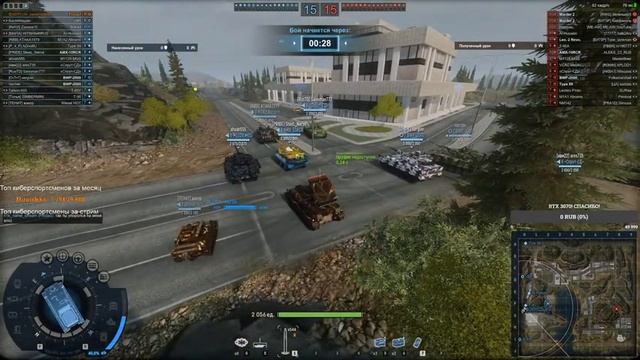 #ARMOREDWARFARE / 0.32 / ИГРА МЕМ! смотреть онлайн