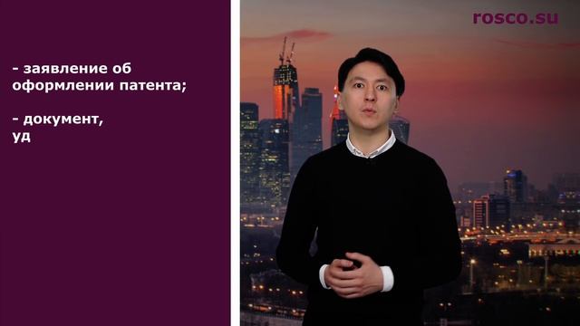 Мастерство и Качество