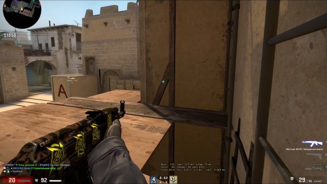ОТРЯД ШИЗИКОВ В КС:ГО /// РОЗЫГРЫШ СКИНОВ В CS:GO смотреть онлайн