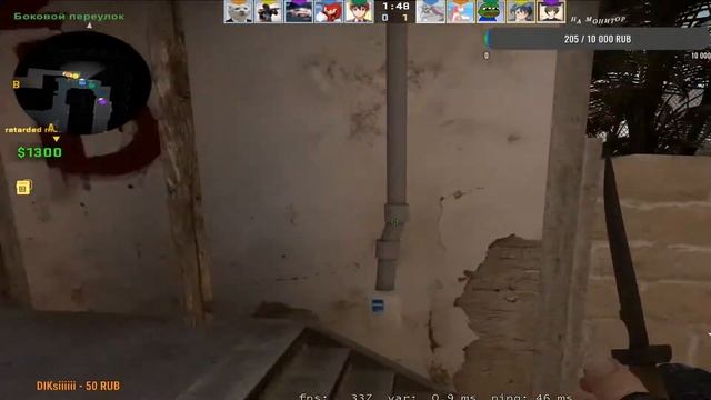 До глобала за лето|Играю с подписчиками(напарники)| Смотри описание. смотреть онлайн