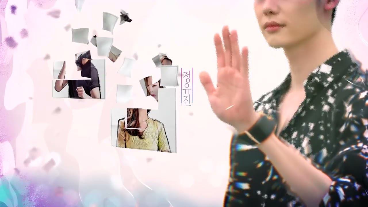 заставка сериала W: меж двух миров смотреть онлайн