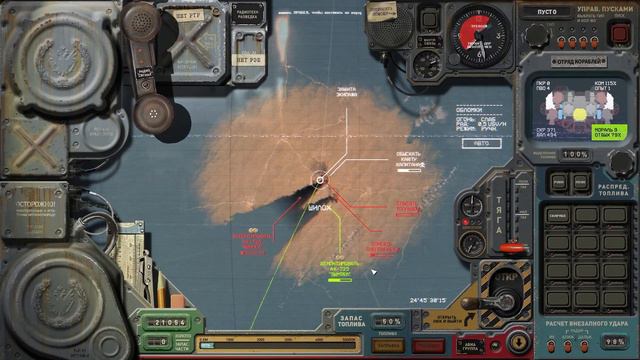 HighFleet прохождение Часть 2 смотреть онлайн