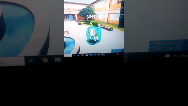 Roblox gacha club и Хатсуне Мику смотреть онлайн