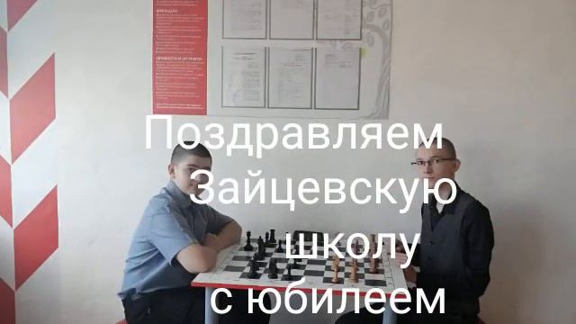 с днем рождения, тебя школа! смотреть онлайн