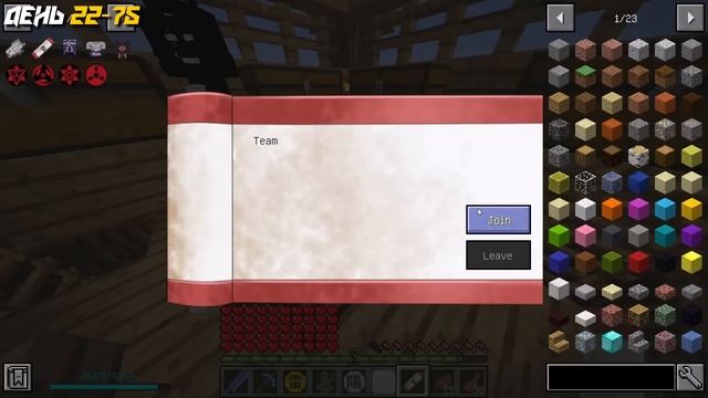 Я ВЫЖИВАЛ 100 ДНЕЙ В НАРУТО МАЙНКРАФТ КАК УЧИХА! NARUTO В МАЙНКРАФТ! И ВОТ ЧТО ВЫШЛО! смотреть онлайн