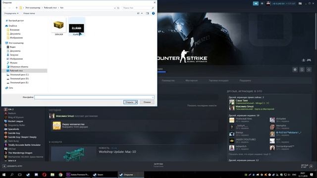 КАК ИЗМЕНИТЬ ФОН БИБЛИОТЕКИ STEAM? смотреть онлайн