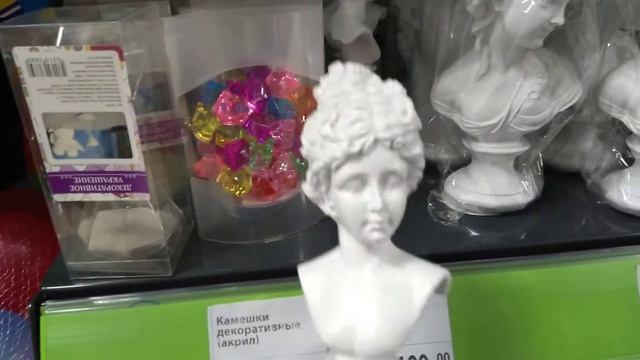 FiX Price Новый товар для вас. смотреть онлайн