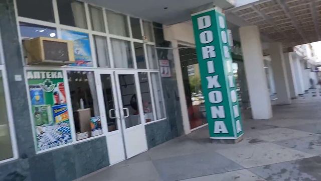 Г.Зарафшан, торговый центр