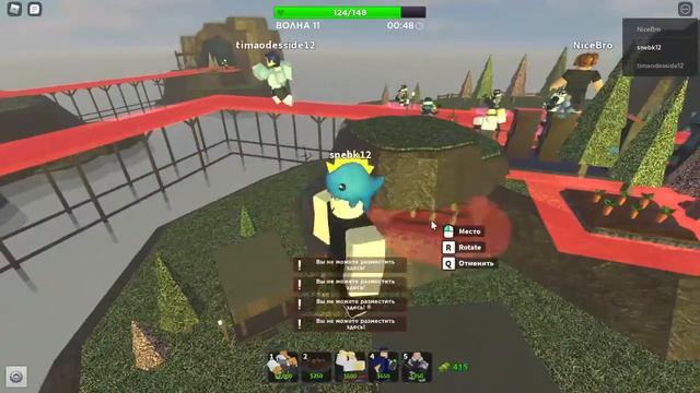 Играю Роблокс [играю с вами ] в Tower Defense Simulator + микрофон смотреть онлайн