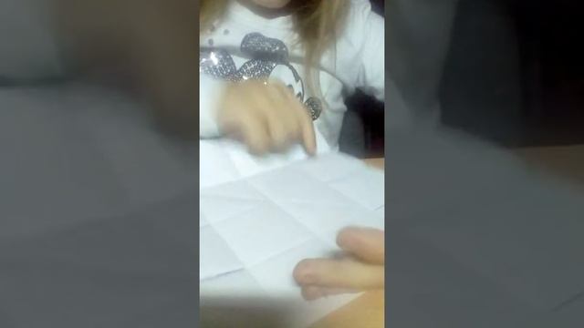 Оригами дом смотреть онлайн
